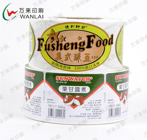 不干胶