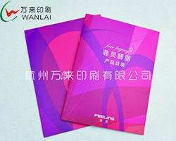 画册说明书