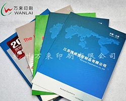 画册说明书