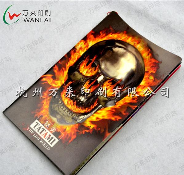 画册说明书