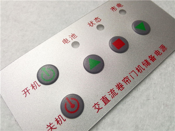 薄膜开关
