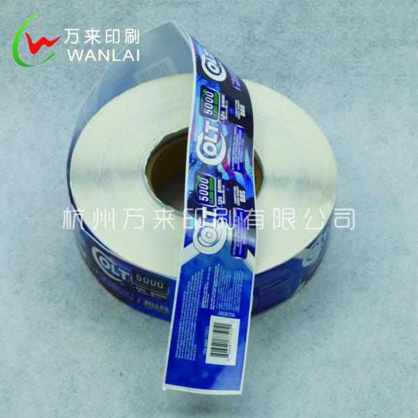 <b>不干胶</b>