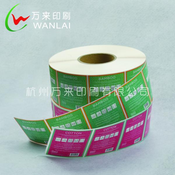 <b>不干胶</b>
