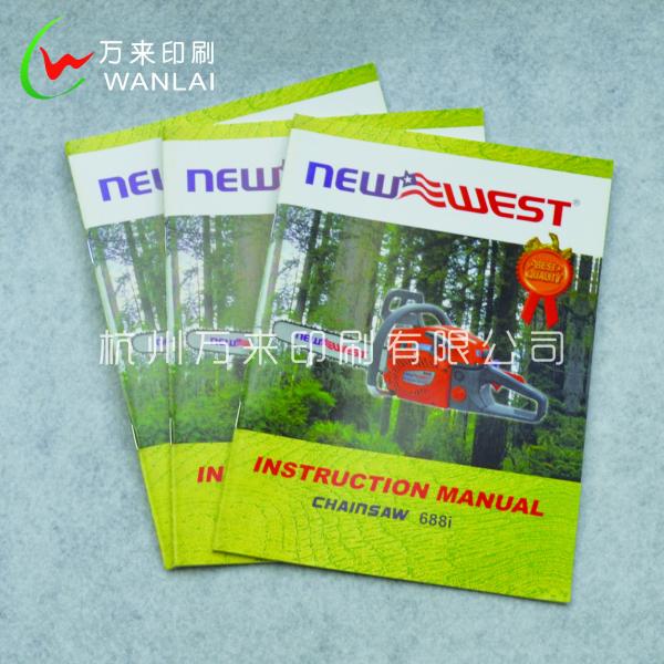 画册说明书
