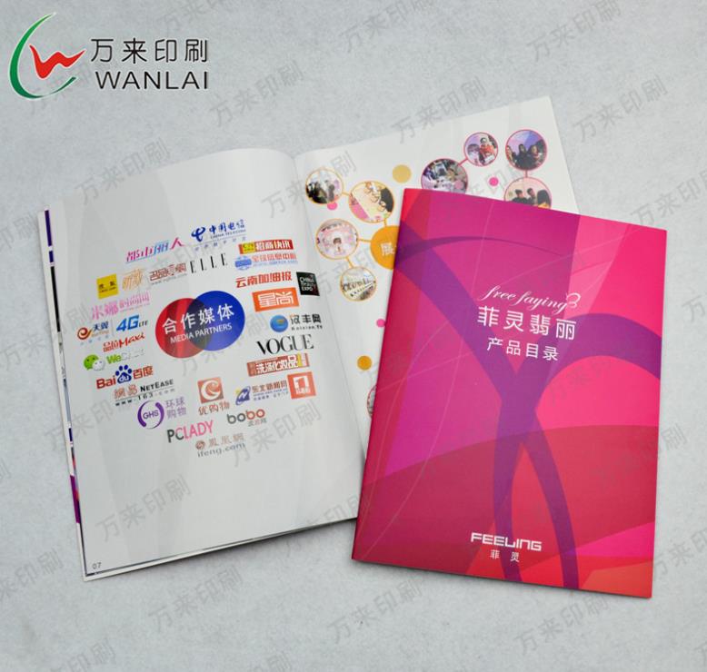 画册说明书