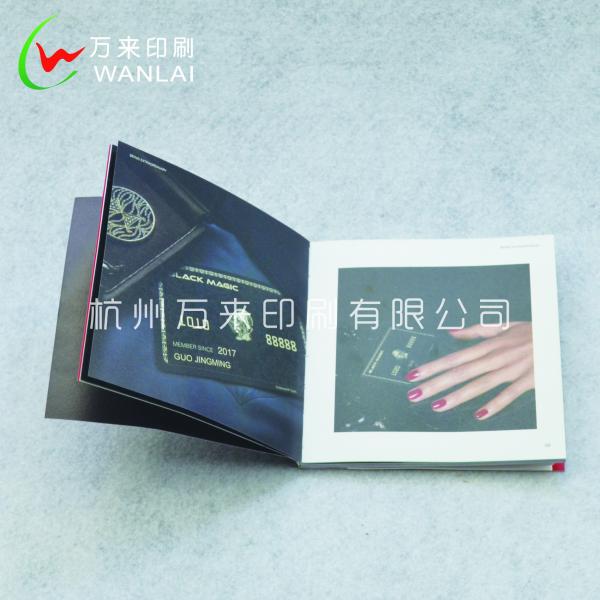 画册说明书