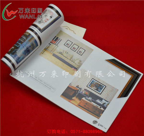 画册说明书