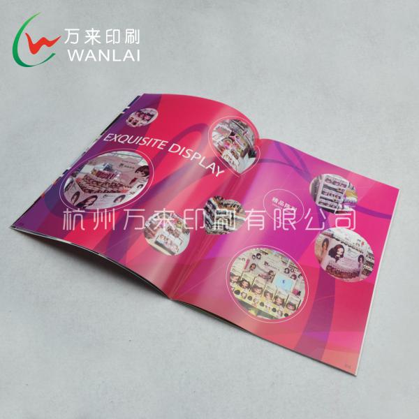 画册说明书