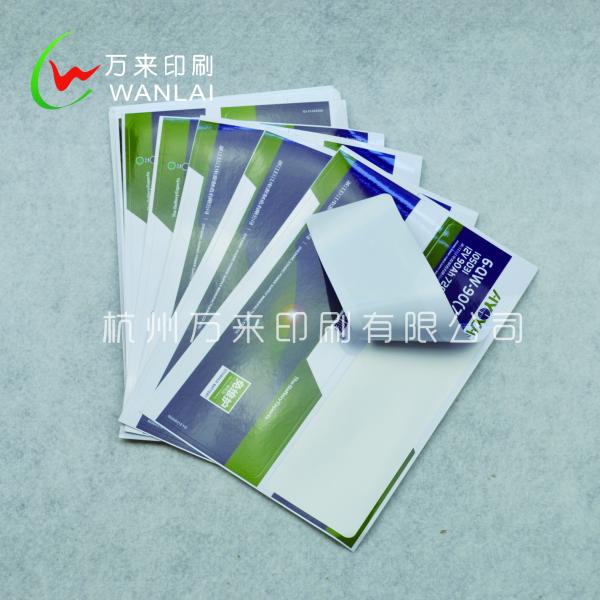 不干胶