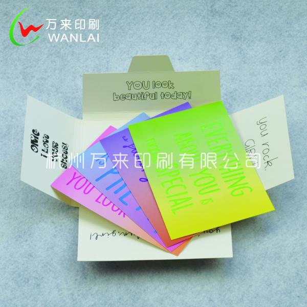 画册说明书