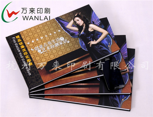 画册说明书