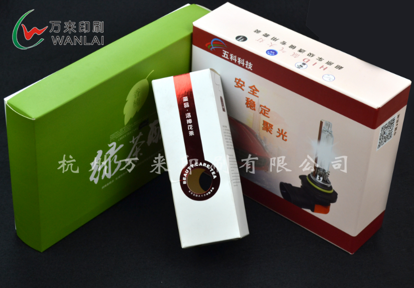 杭州包装印刷公司