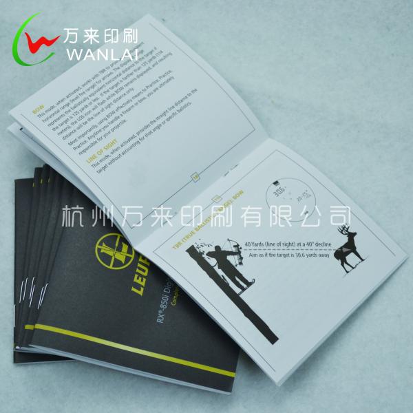 杭州宣传册印刷什么价格