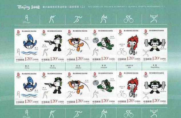 杭州对联印刷公司