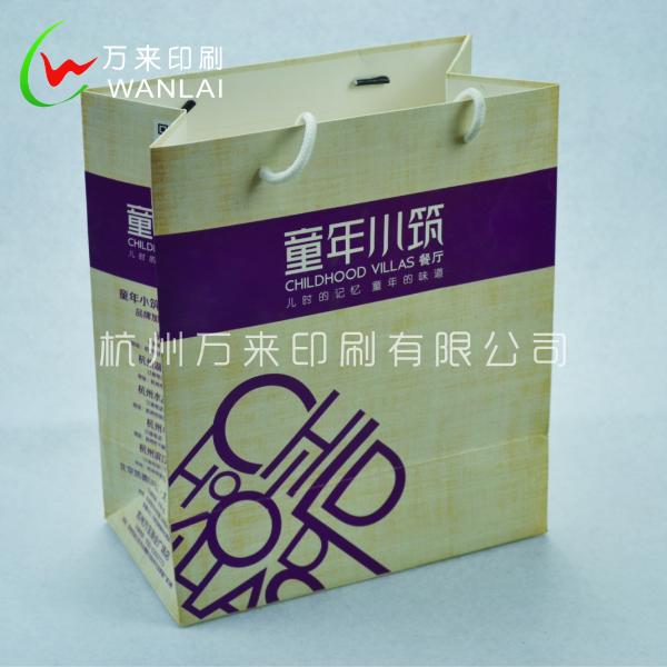 手提袋订购热线