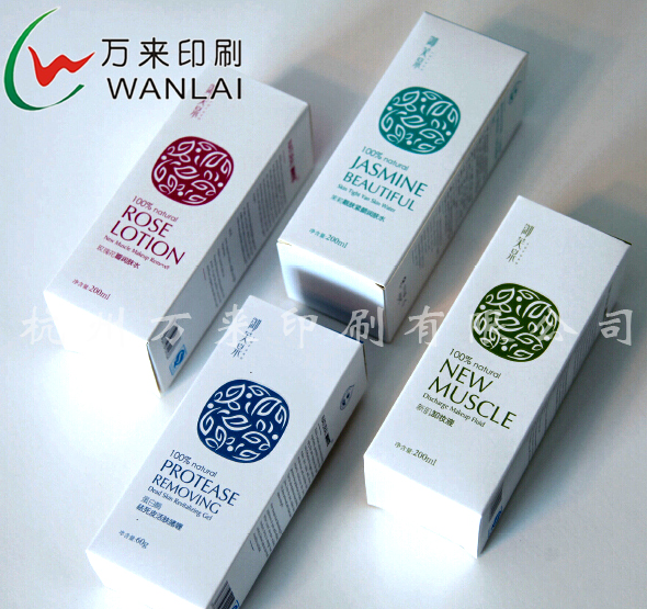 包装盒订购热线