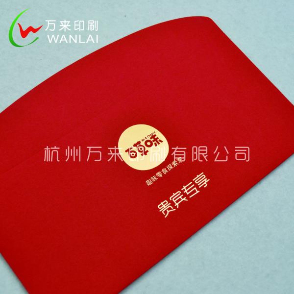 不干胶标签