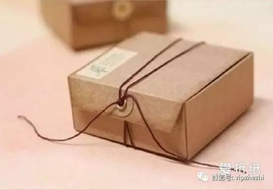 包装盒厂家